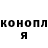 Альфа ПВП кристаллы Andrew Maidanik