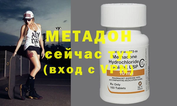 spice Алексеевка