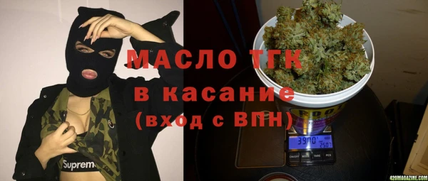 spice Алексеевка