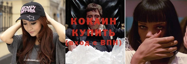 spice Алексеевка