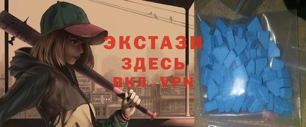 spice Алексеевка