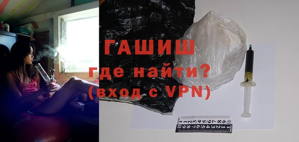 герыч Алексин