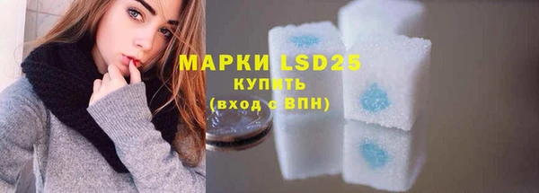 экстази Алзамай