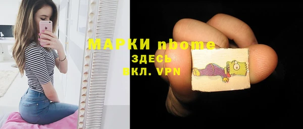 герыч Алексин