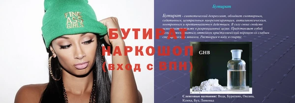 spice Алексеевка