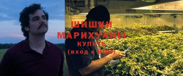 экстази Алзамай