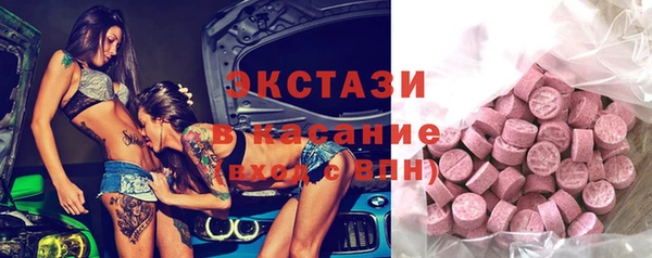 spice Алексеевка