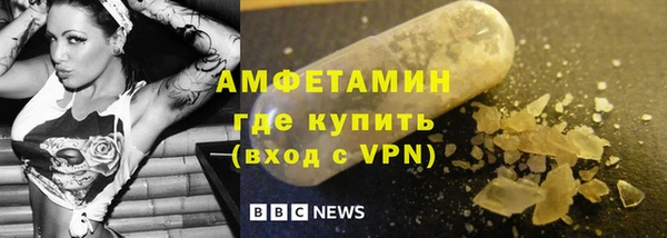 spice Алексеевка