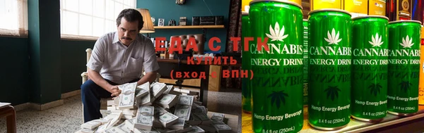 гашиш Снежногорск