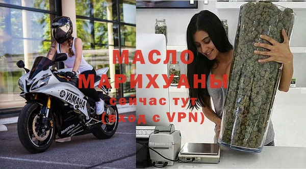 экстази Снежинск